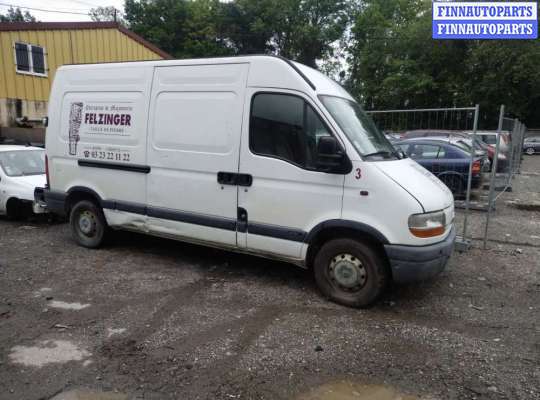 купить клапан егр на Renault Master 2 (1997 - 2010)