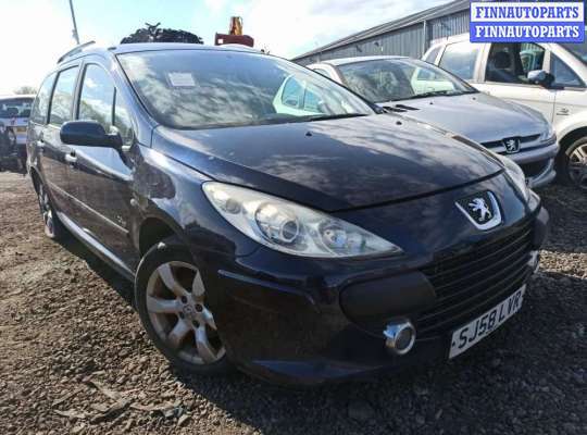 крышка масляного фильтра PG582423 на Peugeot 307 (2001 - 2008)