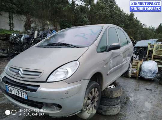 купить шкив коленвала на Citroen Picasso (1999 - 2012)