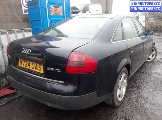 купить крышка двигателя задняя на Audi A6 C5 (1997 - 2005)