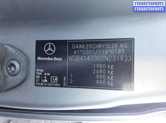Клык (часть) бампера на Mercedes-Benz Vaneo (W414)