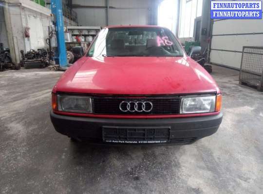 купить обшивка салона на Audi 80 B3 (1986 - 1992)