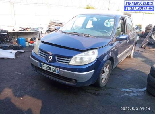 купить натяжитель ремня генератора (приводного поликлинового ремня на Renault Scenic 2 (2003 - 2009)