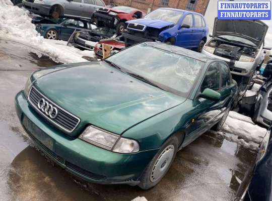 купить ручка двери наружная передняя правая на Audi A4 B5 (1994 - 2001)