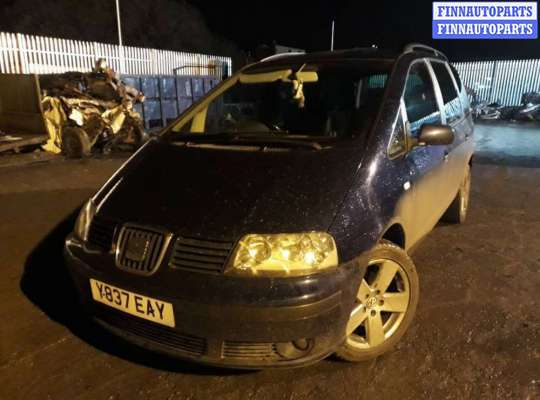 Лючок бензобака на SEAT Alhambra I (7MS)