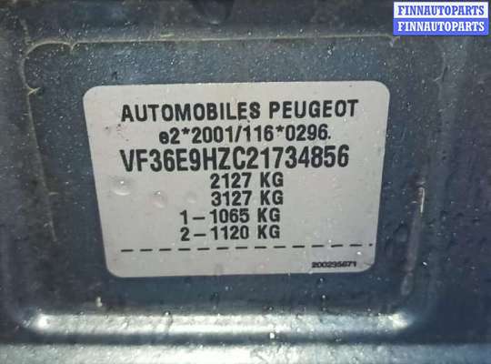 Петля двери на Peugeot 407