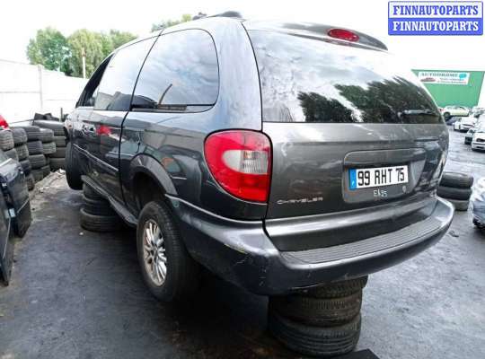 купить интеркулер (радиатор интеркулера) на Chrysler Grand_Voyager 4 (2000 - 2008)