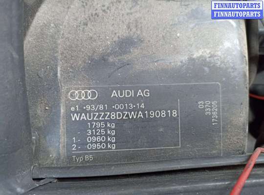 корпус термостата AU811468 на Audi A4 B5 (1994 - 2001)