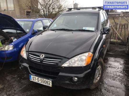 зеркало заднего вида (салонное) SS46910 на SsangYong Kyron (DJ) (2005 - 2011)