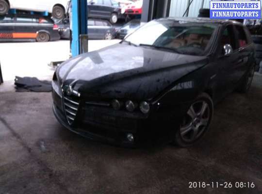 дверь задняя левая AR67008 на Alfa Romeo 159 (939) (2005 - 2011)