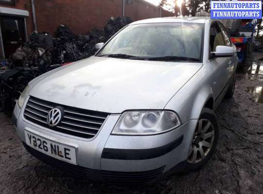 купить кнопка подогрева (обогрева) заднего стекла на Volkswagen Passat 5 GP (2000 - 2005)