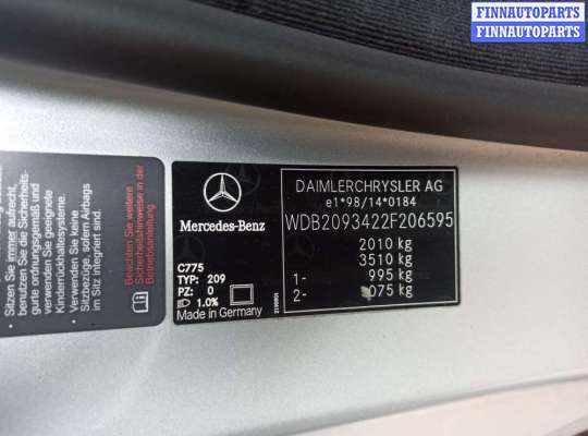 теплообменник MB1094621 на Mercedes CLK - Class (W209) (2002 - 2010)