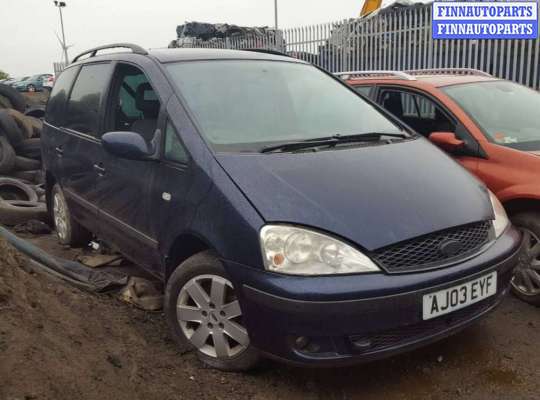 купить ремень безопасности задний левый на Ford Galaxy 1 (1995 - 2006)