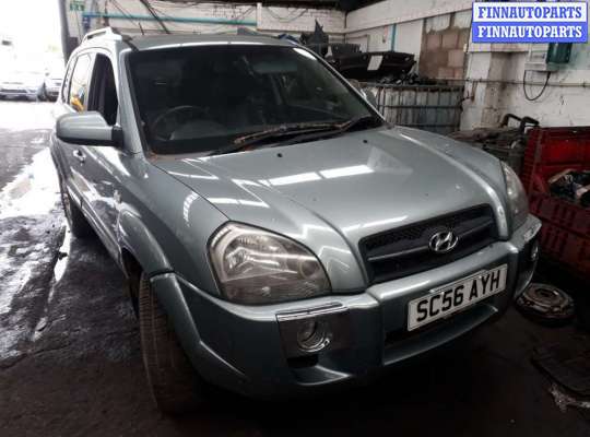 купить замок крышки багажника на Hyundai Tucson 1 (2004 - 2010)