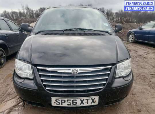 Прочие детали (не вошедшие в список) на Chrysler Voyager IV (RG)