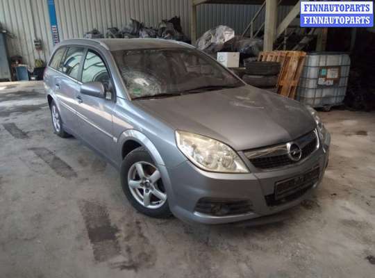 купить электропривод (сервопривод) заслонки печки на Opel Vectra C (2002 - 2008)