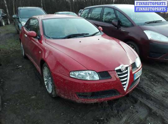 купить защита днища на Alfa Romeo GT (937C) (2003 - 2010)