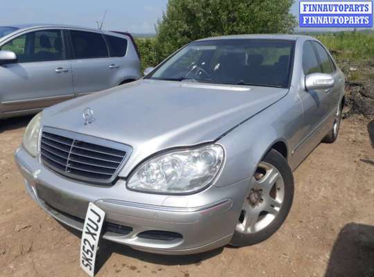 купить лючок бензобака на Mercedes S - Class (W220) (1998 - 2005)