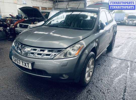 петля капота правая NS440658 на Nissan Murano (Z50) (2002 - 2008)