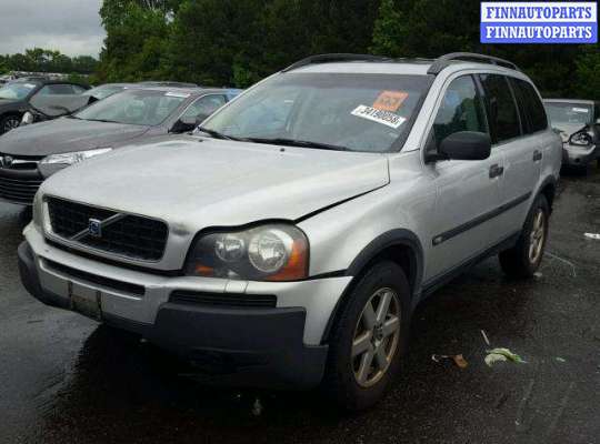 купить датчик airbag на Volvo XC90 1 (2002 - 2014)