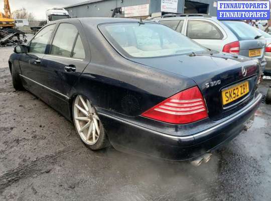 купить кардан на Mercedes S - Class (W220) (1998 - 2005)