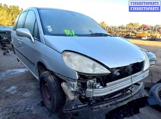 купить ручка двери сдвижной наружная левая на Peugeot 807 (2002 - 2010)