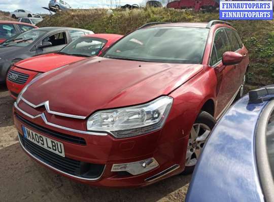 Ручка крышки багажника (задней двери) на Citroen C5 II (X7) 