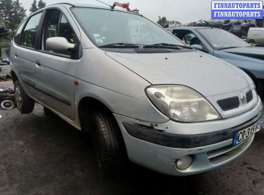 купить компрессор кондиционера на Renault Scenic 1 (1996 - 2003)