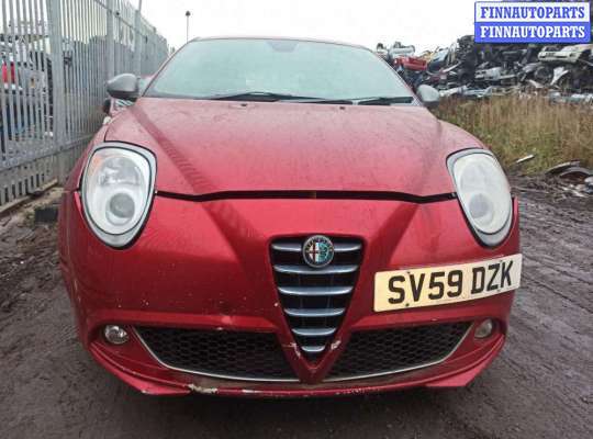 замок крышки багажника AR67710 на Alfa Romeo MiTo (955) (2008 - 2018)