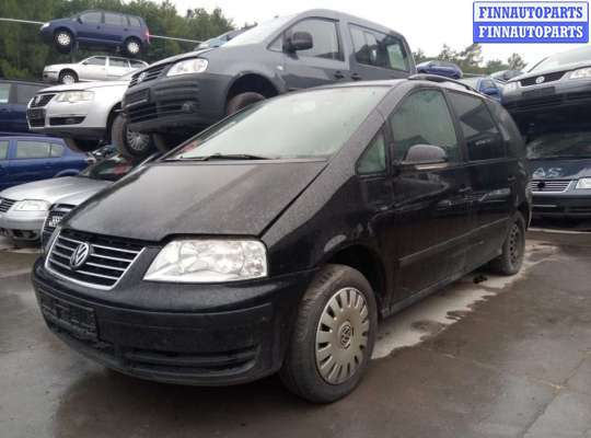 ручка двери внутренняя передняя правая FO1404746 на Volkswagen Sharan 1 (1995 - 2010)