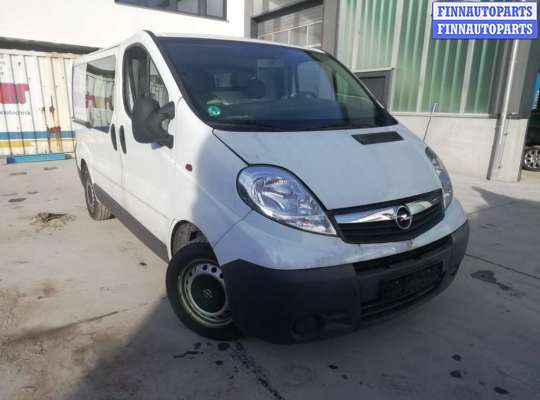 замок двери передней правой OP1636891 на Opel Vivaro A (2001 - 2014)