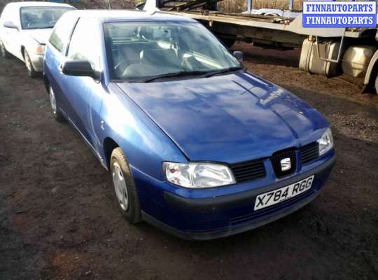 купить пепельница передняя на Seat Ibiza 2 (1993 - 2002)