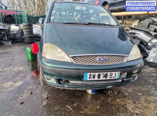 купить кнопка аварийной сигнализации на Ford Galaxy 1 (1995 - 2006)