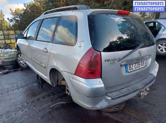 купить кнопка корректора фар на Peugeot 307 (2001 - 2008)