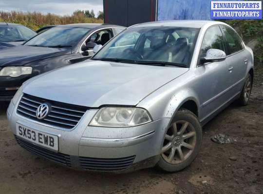 заглушка порога VG1171493 на Volkswagen Passat 5 GP (2000 - 2005)