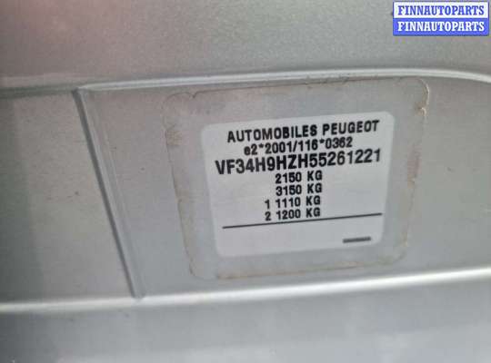 Блок ABS на Peugeot 308 I