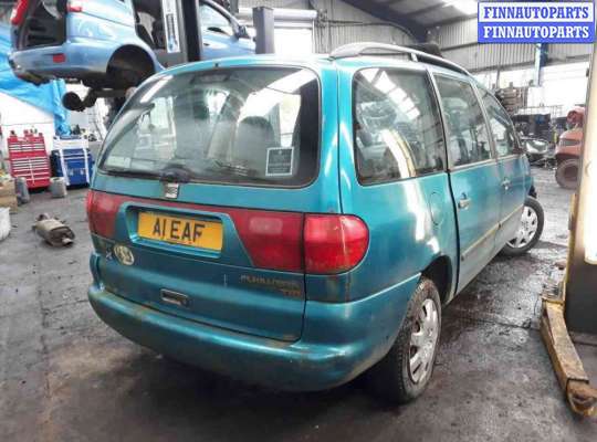 купить лючок бензобака на Seat Alhambra (1996 - 2010)