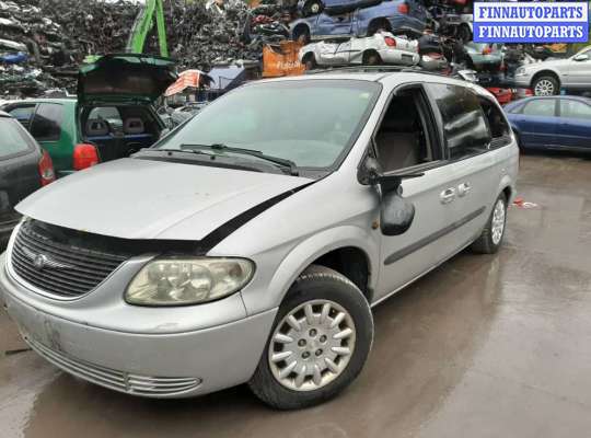 Лючок бензобака на Dodge Caravan IV (RG, RS)