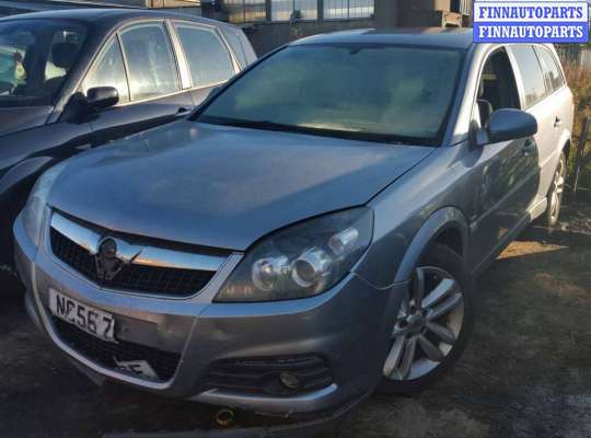 клапан егр OP1142710 на Opel Vectra C (2002 - 2008)