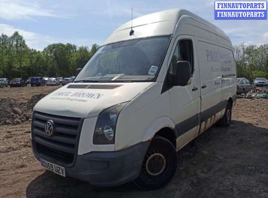 Замок багажника на Volkswagen Crafter (2E)