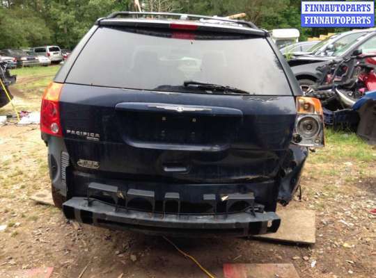 Подлокотник на Chrysler Pacifica