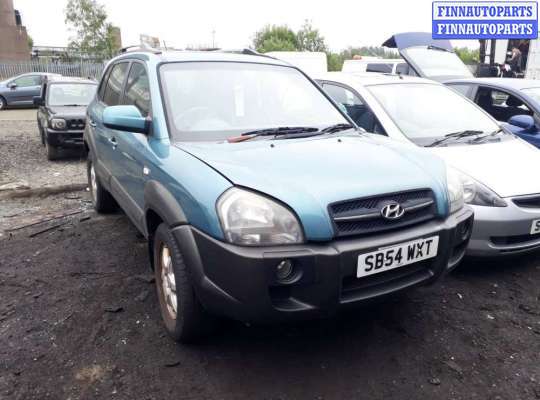 купить пепельница на Hyundai Tucson 1 (2004 - 2010)