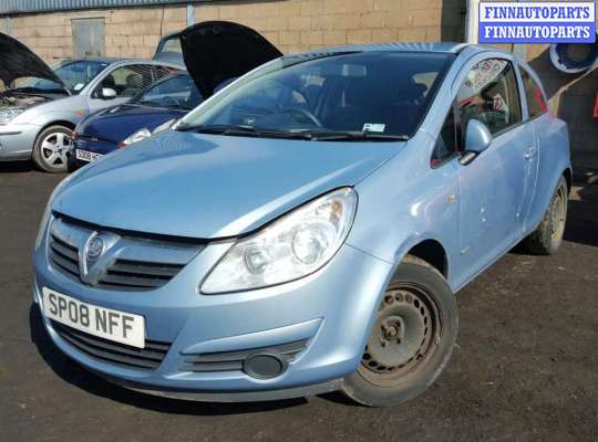 купить клапан егр egr на Opel Corsa D (2006 - 2014)