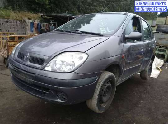 купить крышка топливного бака на Renault Scenic 1 (1996 - 2003)