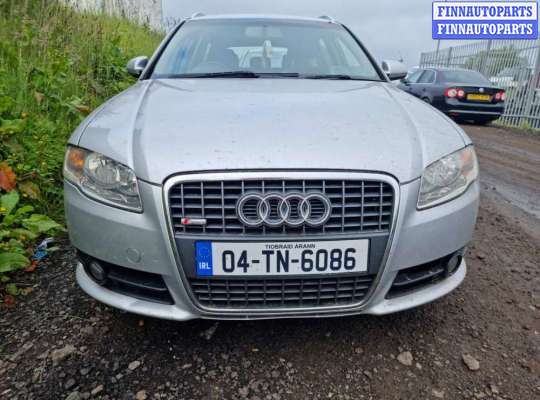 ручка двери наружная передняя левая AU1160719 на Audi A4 B6 (2000 - 2006)