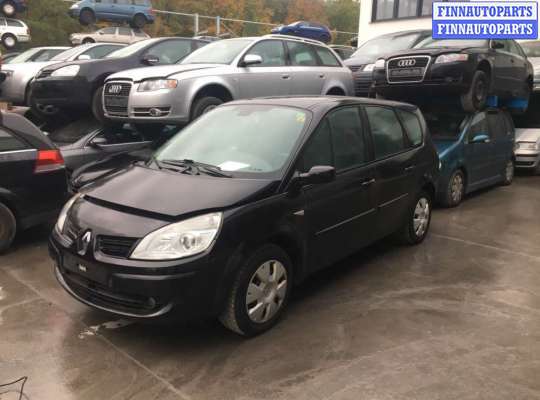 блок реле RN755285 на Renault Scenic 2 (2003 - 2009)