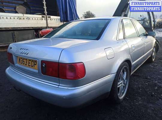 купить кронштейн (крепление) заднего бампера правый на Audi A8 D2 (1994 - 2002)