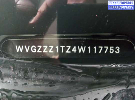 кронштейн (крепление) переднего бампера правый VG1980998 на Volkswagen Touran 1 (2003 - 2015)