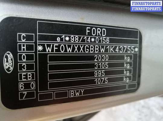 купить радиатор гидроусилителя на Ford Mondeo 3 (2000 - 2007)