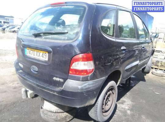 купить блок реле на Renault Scenic 1 (1996 - 2003)